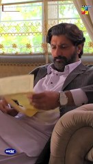 Ghareebon Ki Jaan Le Lou Ga ..!! #neem #mawrahocane #arslannaseer #shorts #FLO Digital #shortsfeed