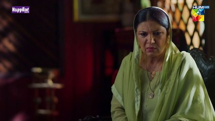 Haveli Ka Waris Tou Sirf Meeral Hai...!! #farhansaeed #hibabukhari - Jhok Sarkar - FLO Digital