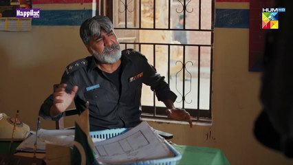 Jhok Sial Ka Naya ASP Kon  #farhansaeed #hibabukhari - Jhok Sarkar - FLO Digital