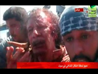 Kadhafi: Près de 10 ans après sa mort, voici le film de son arrestation et de son assassinat