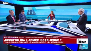 Hamas/Israël : jusq'où ira l'armée israélienne ? • FRANCE 24