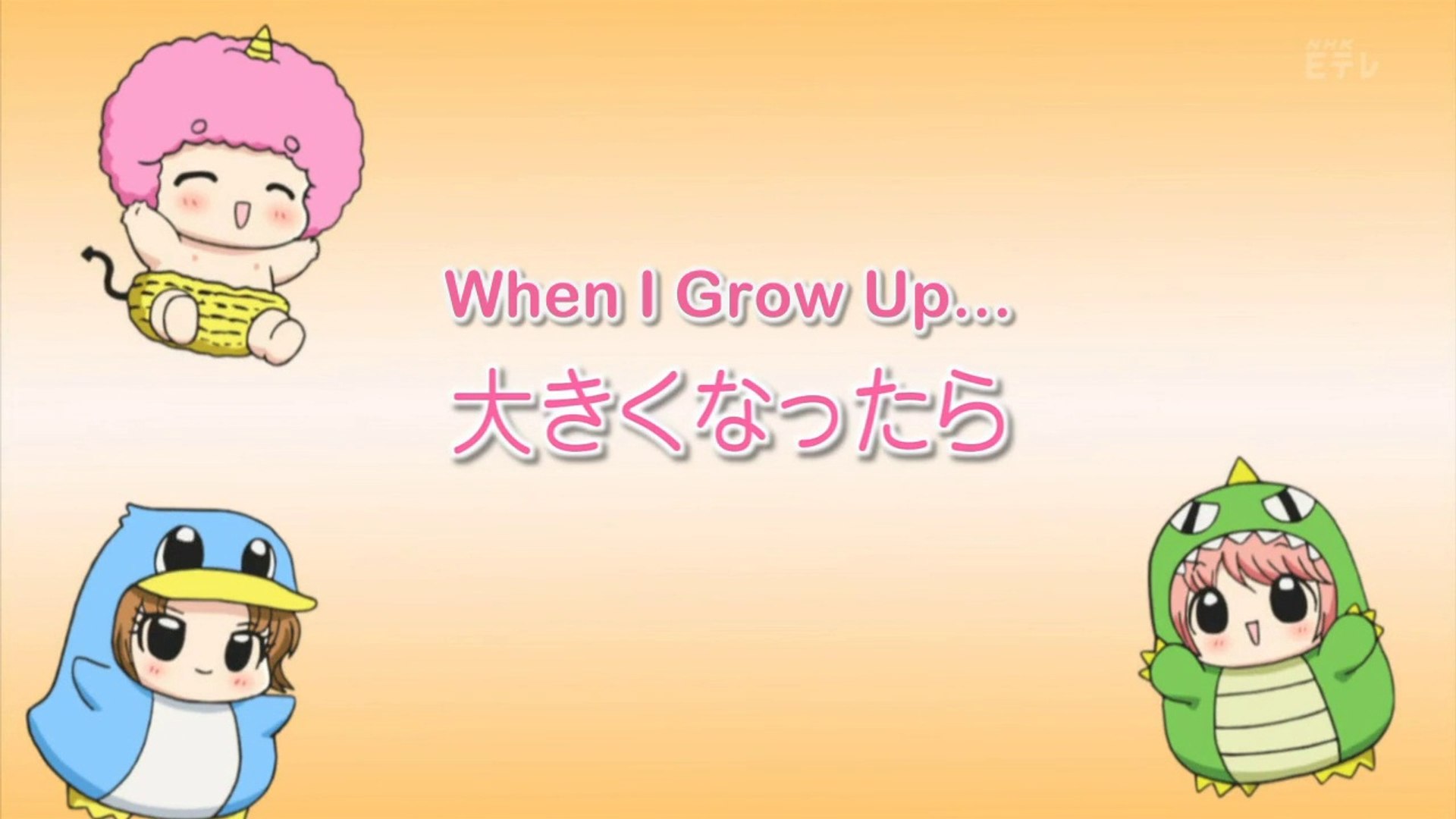 ちぃちゃんmama Chibi Devi! Episode 61 - When I Grow Up - video Dailymotion