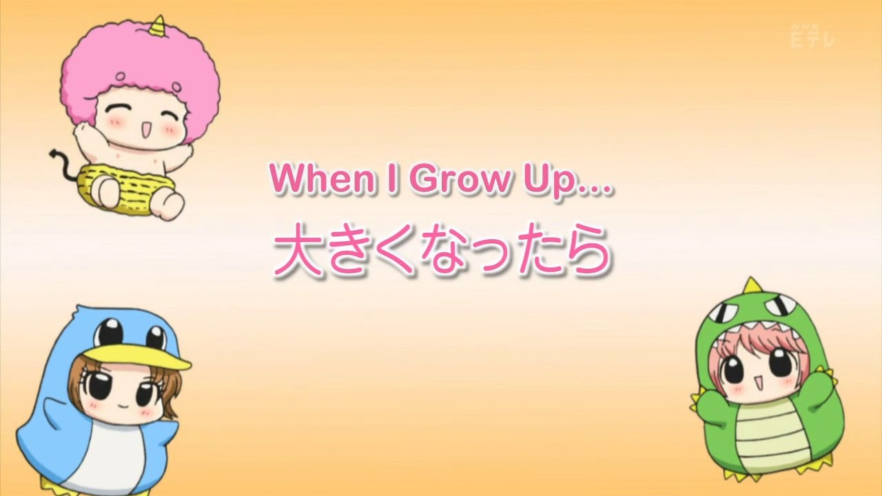 Chibi Devi! Episode 61 - When I Grow Up...