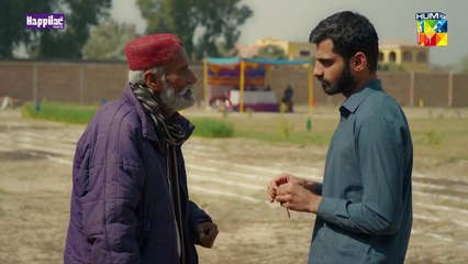 Race Jeeto Aur Baap Ka Naam Roshan Karo...!! #farhansaeed #hibabukhari - Jhok Sarkar - FLO Digital