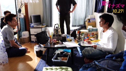 映画『愛にイナズマ』メイキング映像