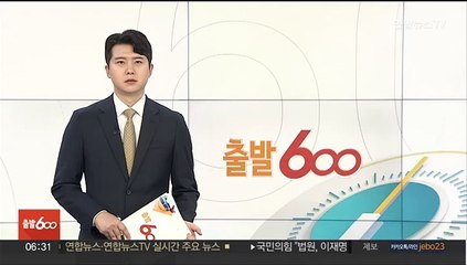 연금저축·사고보험금도 5천만 원 예금보호한도 적용