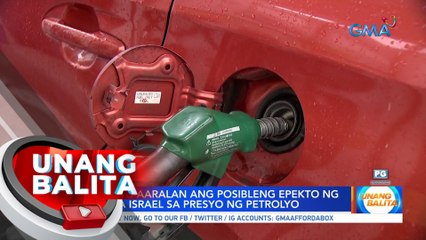 DOE, pinag-aaralan ang posibleng epekto ng giyera sa Israel sa presyo ng petrolyo | UB