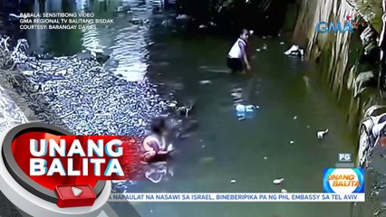 Скачать видео: 4-anyos na bata, nalunod  sa isang sapa sa Cebu City | UB