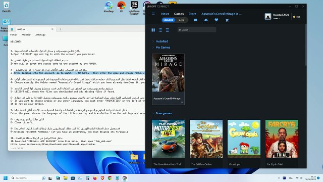Assassin's Creed Mirage Pc Offline Methode