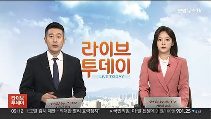 홀덤펍 등 사행게임업소에 청소년 출입 금지