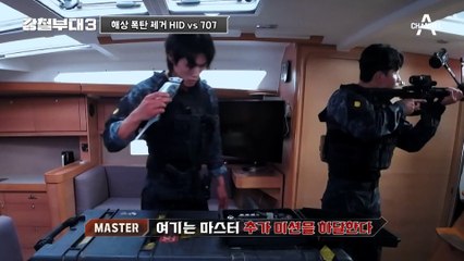 강철부대3 최강대원 선발전! 독기 품은 707의 치열한 싸움🔥