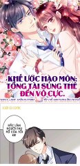 CHAP 4-5 __ TỔNG TÀI SỦNG THÊ ĐẾN VÔ CỰC!