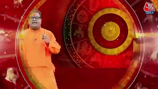 Horoscope: Know your astrological predictions for today