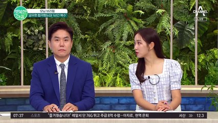 공무원 합격했는데 1년간 백수?! 임용 대기자만 3천 명 #공무원
