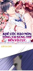 CHAP 51 __  TỔNG TÀI SỦNG THÊ ĐẾN VÔ CỰC!