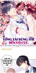 CHAP 56 __ TỔNG TÀI SỦNG THÊ ĐẾN VÔ CỰC!