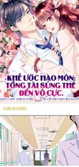 CHAP 54 __ TỔNG TÀI SỦNG THÊ ĐẾN VÔ CỰC!