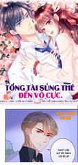 CHAP 74 __ TỔNG TÀI SỦNG THÊ ĐẾN VÔ CỰC!