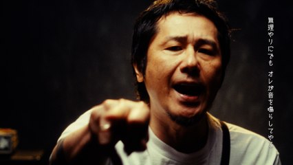 Ken Yokoyama - My One Wish (Lyric Video)