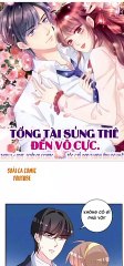 CHAP 112 __ TỔNG TÀI SỦNG THÊ ĐẾN VÔ CỰC!