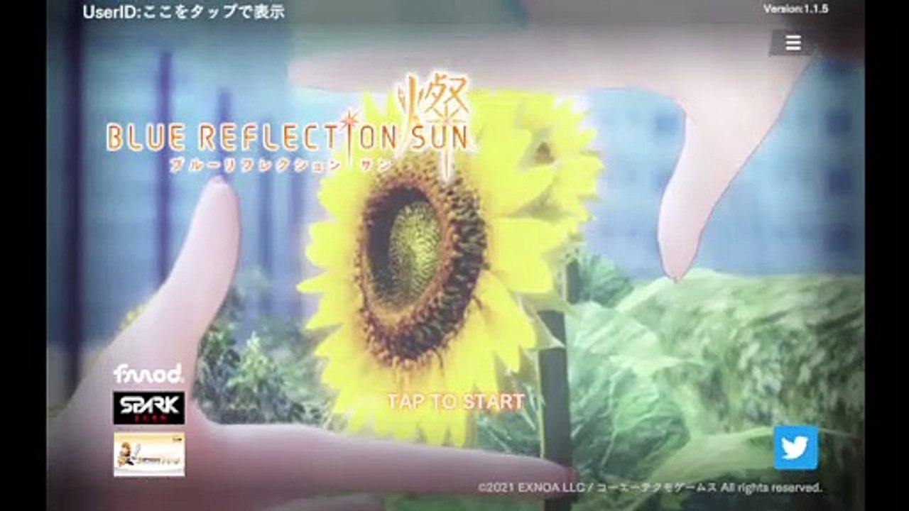 (Android) Blue Reflection Sun - 00 - Title Loop