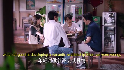 Hidden Love EP29 [ENG SUB] | Go Ahead (Love) - Ep 29