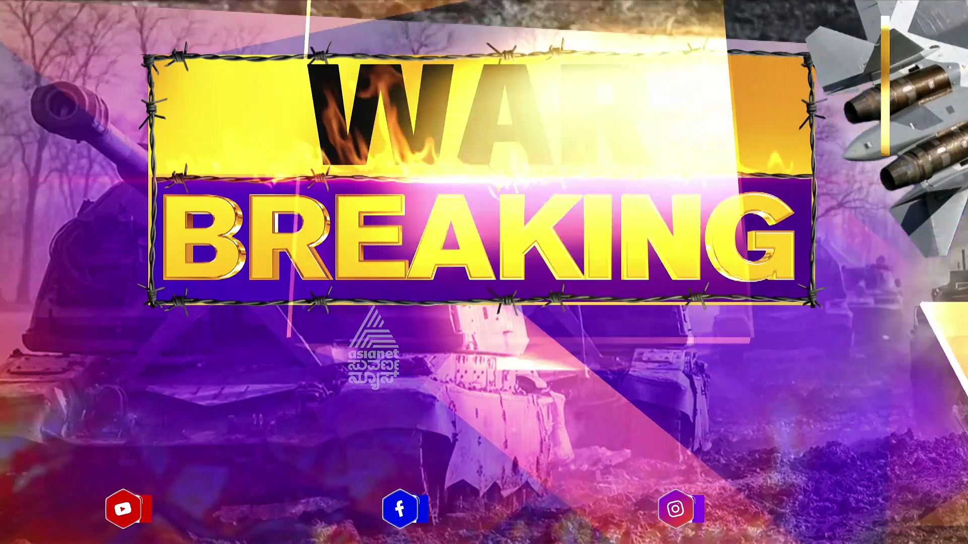 ಇಸ್ರೇಲ್- ಪ್ಯಾಲೆಸ್ತೀನ್ ಯುದ್ಧ: ಜಗತ್ತಿನ ಅತ್ಯುನ್ನತ ಗುಪ್ತಚರ ಸಂಸ್ಥೆ ಮೊಸಾದ್‌ಗೆ ಹಮಾಸ್‌ ದಾಳಿ ಬಗ್ಗೆ ಸುಳಿವಿರಲಿಲ್ಲವೇ?