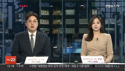 영어 유치원비 월 124만원…매년 증가세
