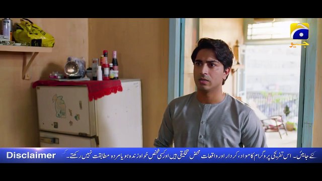 4 Din Ki Naukri Ne Dimagh Kharab Kar Dia Jannat Se Aagay FLO Digital