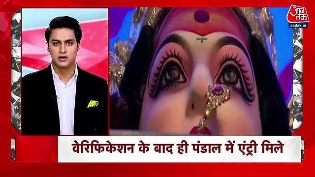 Nonstop 100: Airstrikes hit residential areas of Gaza