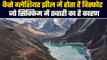 Sikkim Flood: Glacier Lake Explode से कैसे आती है बाढ़, जानें सबकुछ | वनइंडिया प्लस #shorts