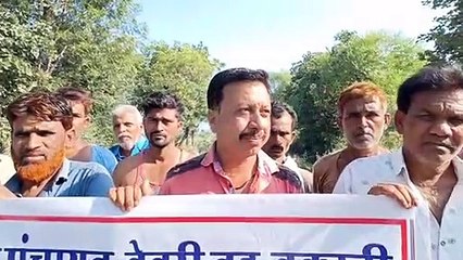 Villagers took a big decision for a paved road
