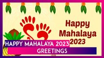 Happy Mahalaya 2023 Messages, Durga Puja Greetings And Images To Share With Family And Friends