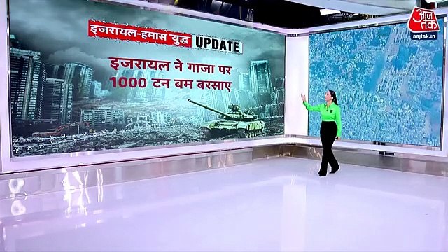 'They are worse than ISIS...', Israel PM speaks to Biden