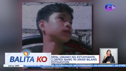 Video herunterladen: Gurong nanampal umano ng estudyante, suspendido ng DepEd nang 90 araw bilang bahagi ng imbestigasyon | BK