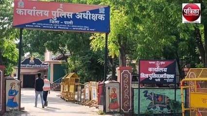 police action : यहां विधानसभा चुनाव से पहले ही तस्कर सक्रिय, पुलिस भी चौकस