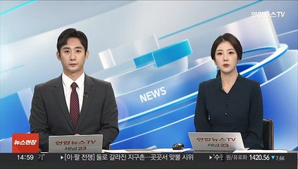비데에 카메라 달고 셀카봉으로 옆방 찍고…불법촬영 증가세