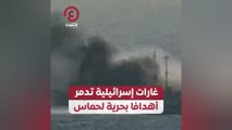 غارات إسرائيلية تدمر أهدافا بحرية لحماس