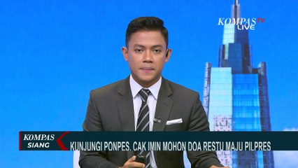 Kunjungi Ponpes di Purworejo, Muhaimin Akui Dapat 3 Nasihat dari Kiai Thoifur