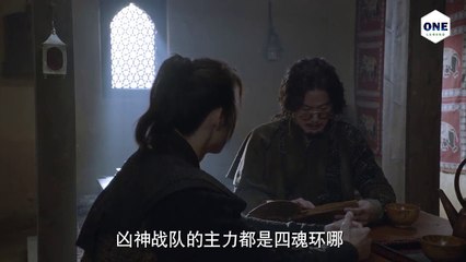 វេទមន្តគ្រូសិល្ប៍អន្ទងវិញ្ញាណភាគ 23: ការផ្លាស់ប្តូរពិតប្រាកដ និងអារម្មណ៍សម្រស់