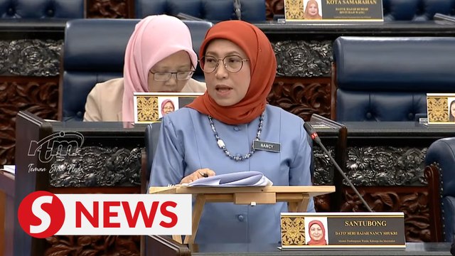 Appointments to Tribunal for Anti-Sexual Harassment approved by PSD