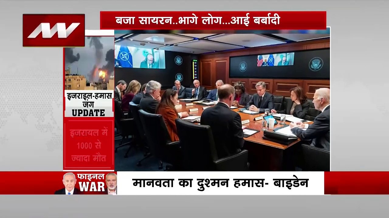 Israel-Hamas War : Israel के अश्कलोन में भारी तबाही