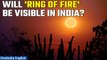 Ring of Fire: Rare annular solar eclipse to take place on October 14 | Know all | Oneindia News