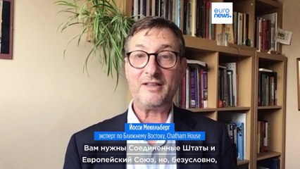 В израильско-палестинском конфликте нет света в конце тоннеля