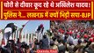 Lucknow में JP Jayanti पर Yogi की Police से भिड़े Akhilesh Yadav, Gate कूदकर घुसे ? | वनइंडिया हिंदी