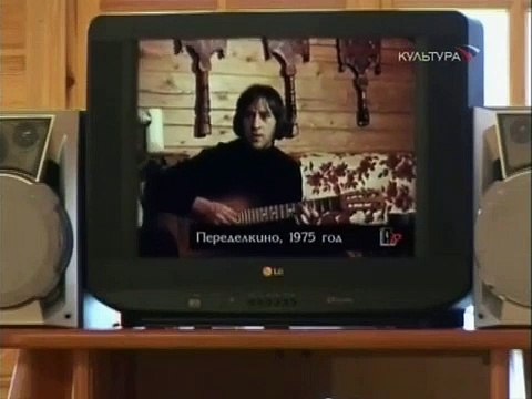 Владимир Высоцкий. Я из дела ушёл.