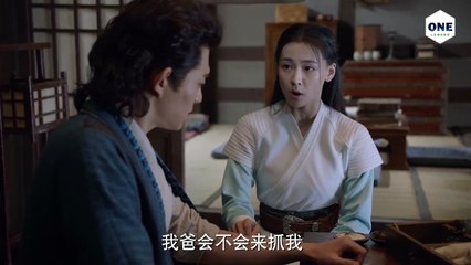 វេទមន្តគ្រូសិល្ប៍អន្ទងវិញ្ញាណភាគ 30 - ព្រឹត្តិការណ៍ដ៏ចម្លែក និងអាថ៌កំបាំង