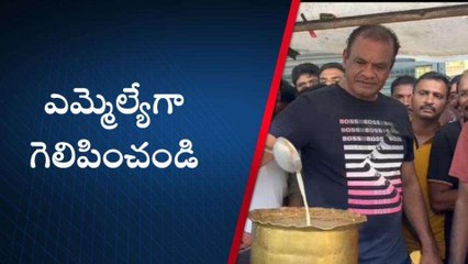 నల్లగొండ: జిల్లాలో ఎన్నికల ప్రచారం షురూ..!