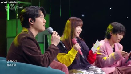 The Seasons 231006 With D.O. ARABEXODUS