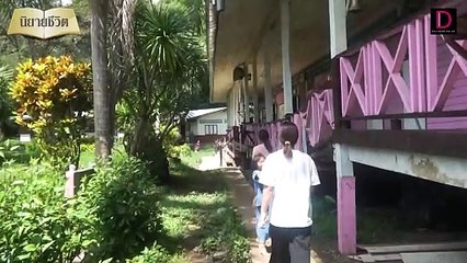 "ยายเวียง" กลัวตายตาไม่หลับ ห่วงหลาน 10 ขวบ อยู่ลำพังไร้การศึกษา | นิยายชีวิต เดลินิวส์ 15/10/66